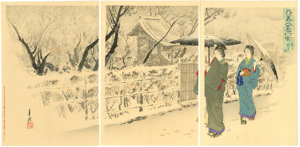 Ogata Gekkō (1859-1920). De 'gehurkte draak'-pruimenboom in Kameido. 1895, Privécollectie