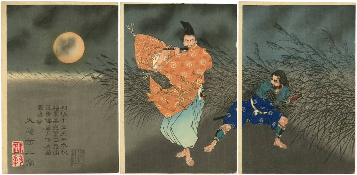 Tsukioka Yoshitoshi (1839–1892). Fujiwara no Yasumasa speelt fluit by maanlicht. 1883, Privécollectie